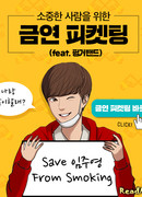 Её душевная буря