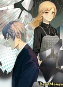 Несовершенная игра