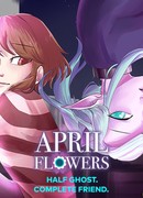 Расцвет Эйприл