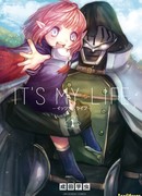 Это моя жизнь