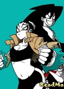 Эффект горения