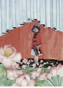 Должно быть, это прекрасный рай