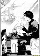 Молочный пирог