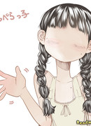 Девушка без лица