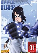 Чёрное яблоко