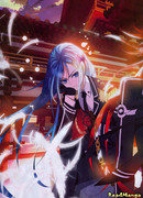 Алый экзорцист