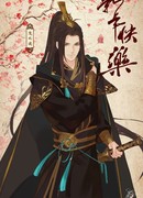 Зимний цвет