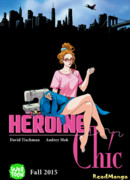 Героиневый шик