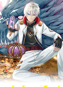 Область пустоты