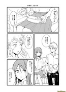 Девушка в перчатках