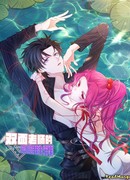 Двуликий учитель в ночном классе