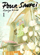 Заметки для Санпея