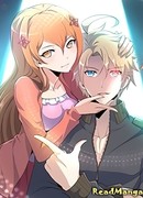 Божественный глаз оценки