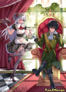 Мой прекрасный принц