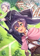 Слуга сильнейшей партии — старик, вынужденный взять отпуск.