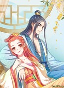 Доктор, ставшая королевой