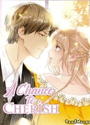 Шанс на нежную любовь