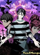 Дом безумия