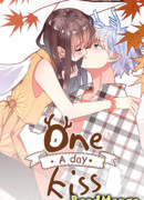 Один поцелуй в день