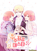 Источник её бед — инстаграм