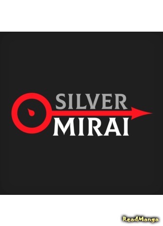 Переводчик Silver Mirai 29.12.19