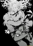 Мой любимый живой мертвец