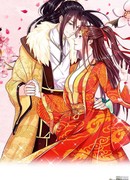 Беспокойные дни императрицы