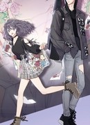 Защитить мою звезду