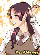 Плохой друг