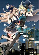 Ты - Моя Цель