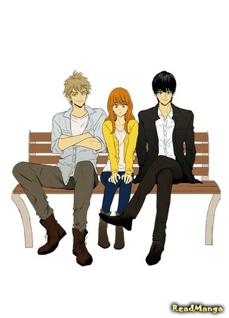 манга Сыр в мышеловке (Cheese in the Trap: Chijeu In Deoteulaeb) 11.01.20