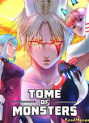 История о монстрах