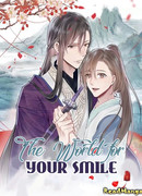 Мир для вашей улыбки