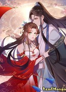 Моя великая жизнь после перерождения