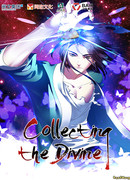 Собиратель божественного