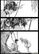 История об огре и...