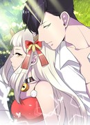 Привет, мой бог