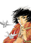 Пророк Теней