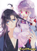 Непослушная Джоэл