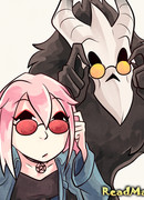 Почерневший