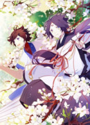 Путешествие на восток