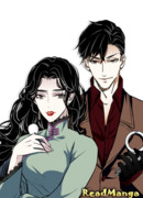 Ночные виртуозы