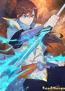 Возвращение мстителя