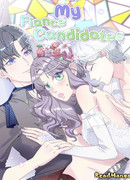 Кандидаты в мои женихи