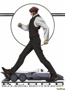 Радио Кровавого Барьера