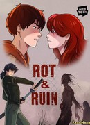 Гниль и руины