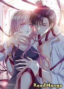 Любовь навсегда