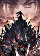 Система сильнейшего босса