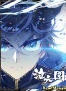 Лазурное Наследие