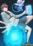 Сильнейшая система развития